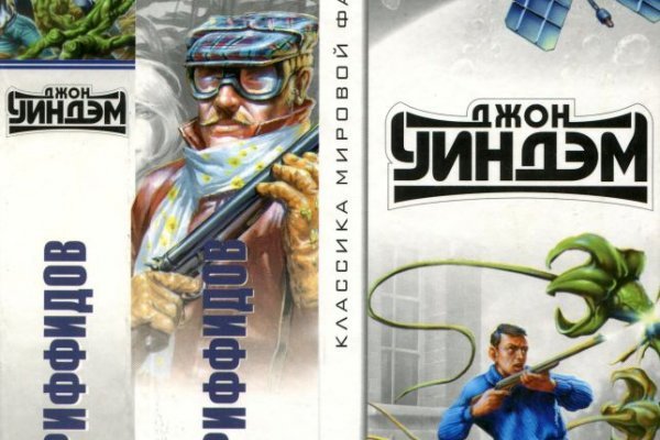 Кракен ссылка на тор официальная онион