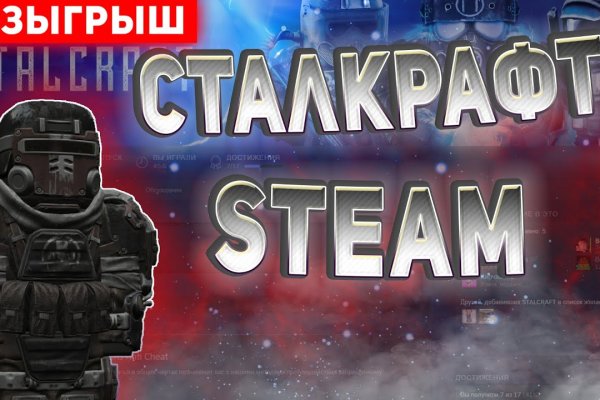 Кракен сайт дарк нет