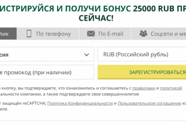 Кракен площадка торговая что это