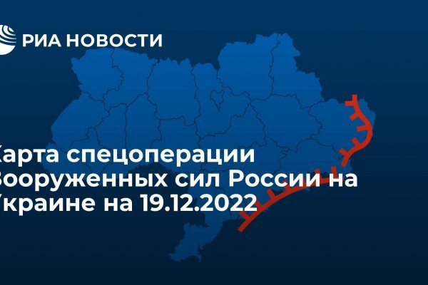 Кракен что за сайт