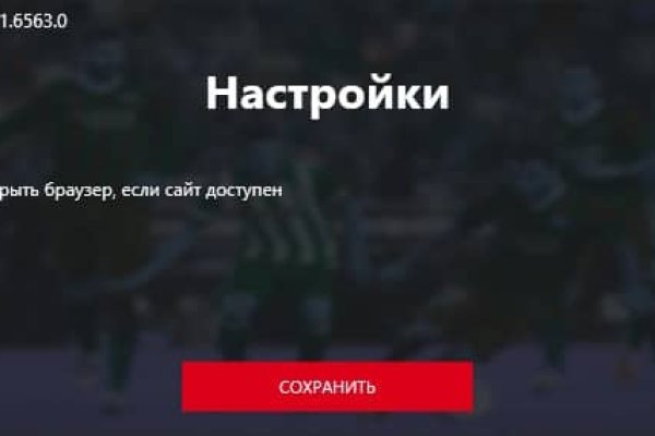 Кракен маркетплейс это