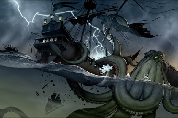 Kraken shop ссылка