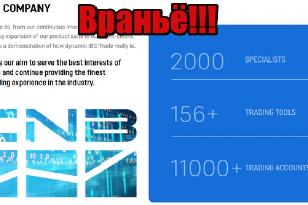 Кракен ссылка тор kraken014 com