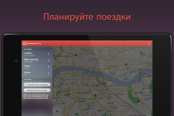 Кракен тор kr2web in