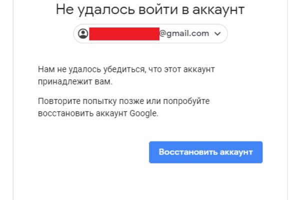Наркошоп кракен