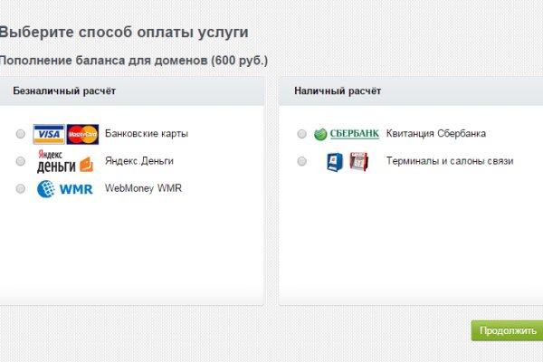 Почему не могу зайти на кракен