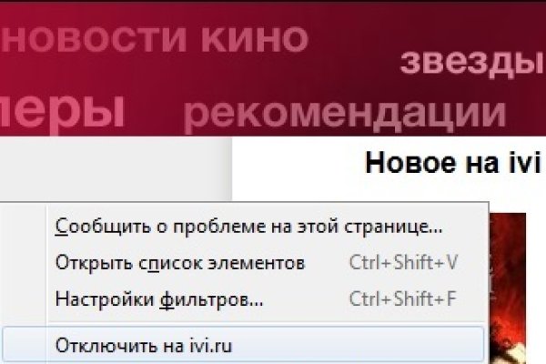 Кракен zerkalo pw