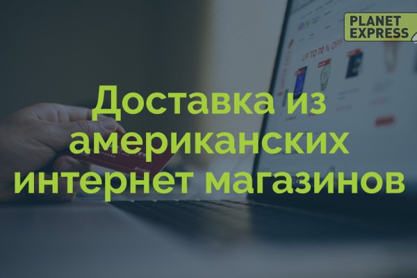 Kraken market зеркала