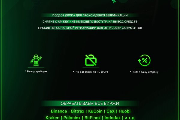 Kra37.at