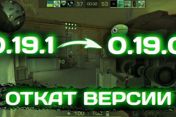 Kra37at