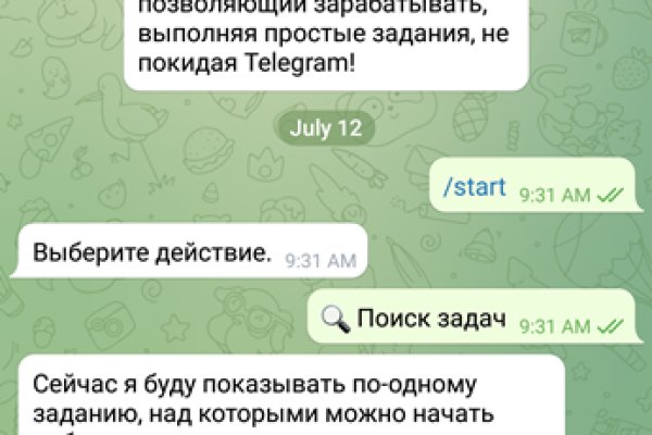 Kraken darknet ссылка тор