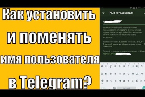 Зеркала тор