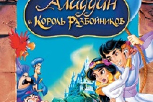 Ссылка кракен kraken014 com