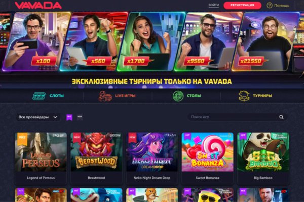 Kraken darknet market ссылка
