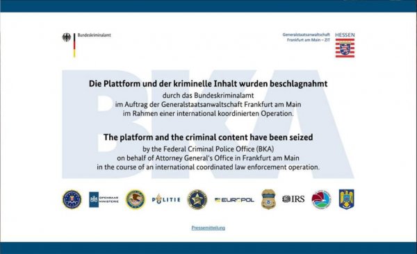 Кракен шоп интернет