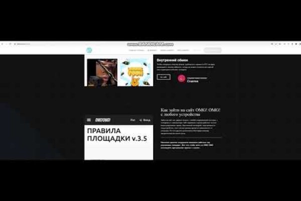 Ссылка на кракен kr2web in