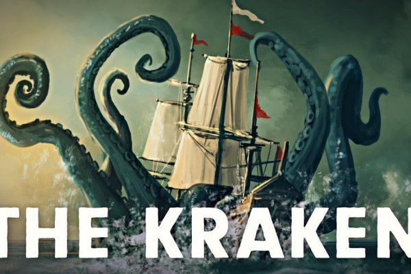 Найдется все kraken 2krn cc что это