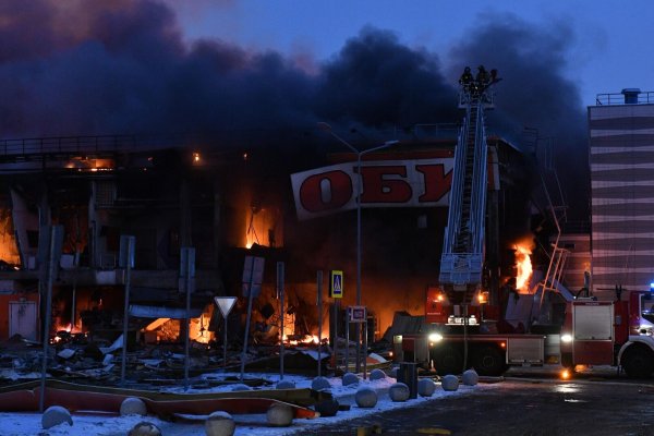 Наркоплощадки кракен