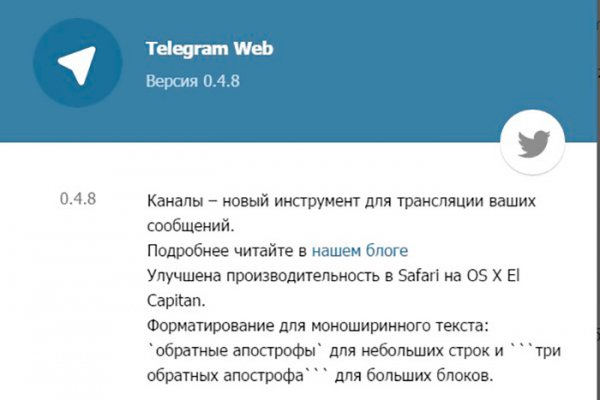 Кракен даркет