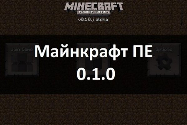 Кракен это современный маркетплейс